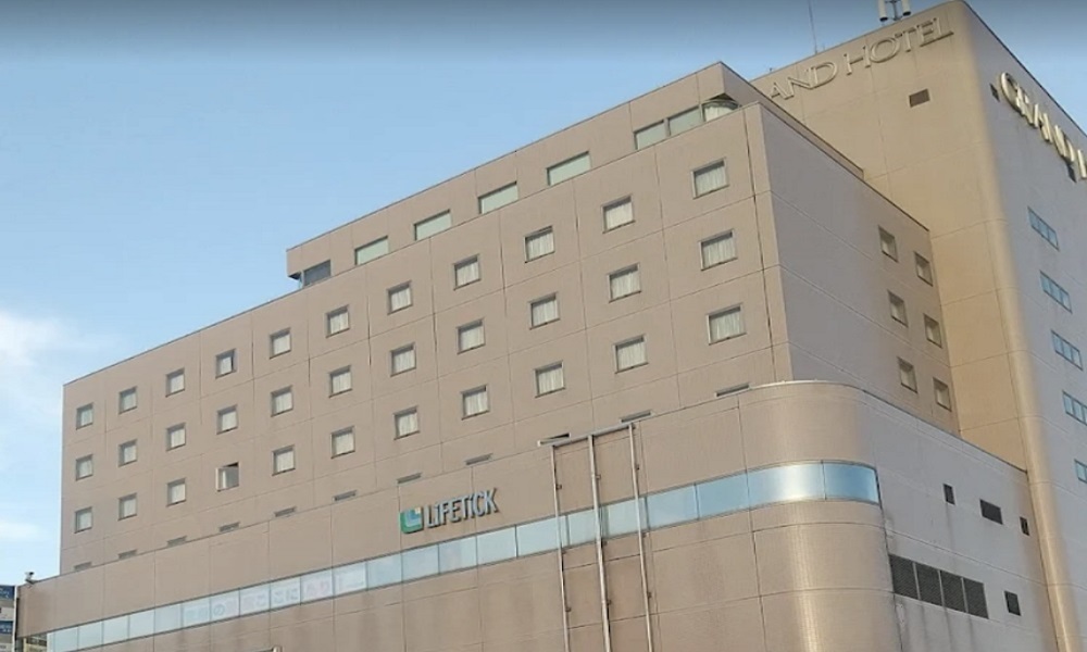 グランドホテル神奈中秦野