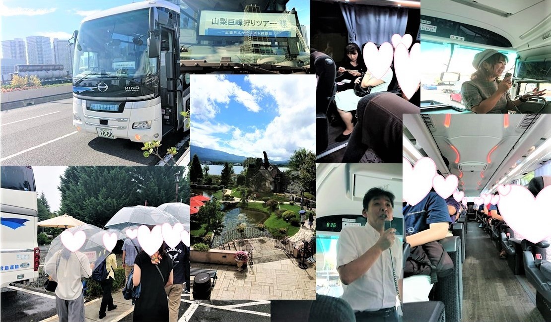 バスツアーの様子