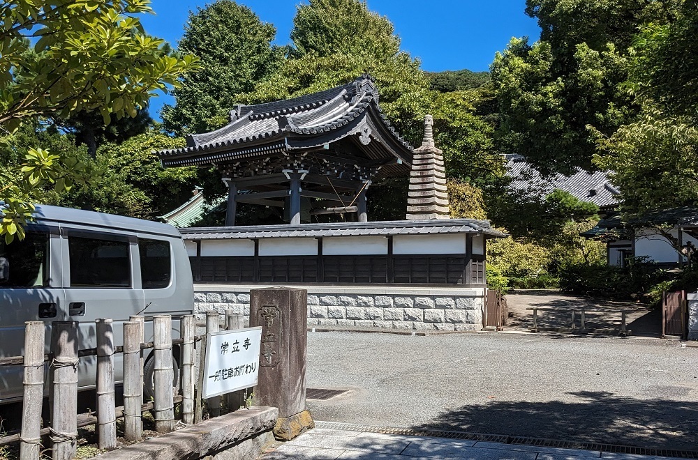お寺