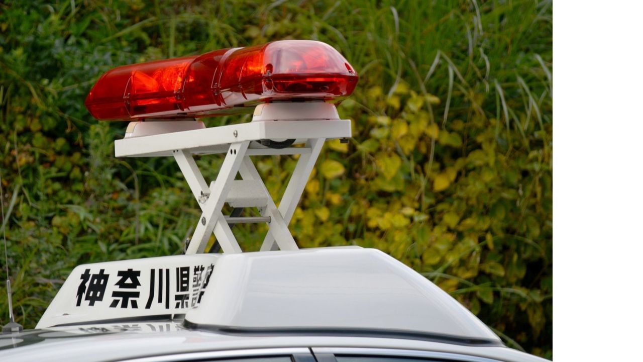 神奈川県警のパトカー