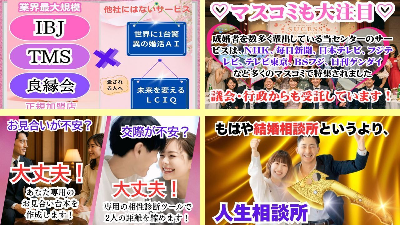 様々なサービスをご用意しています