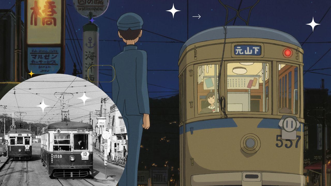 横浜市電