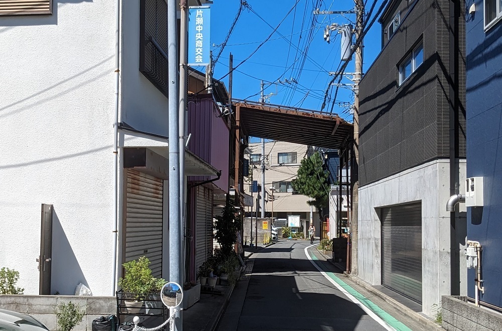 目印のアーケード