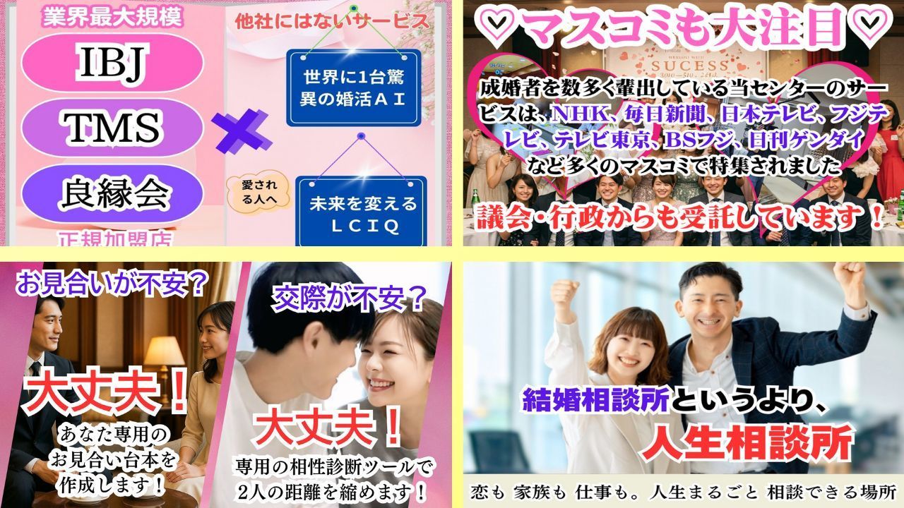 様々なサービスをご用意しています