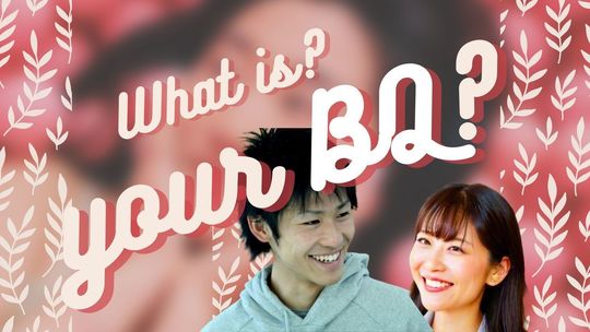 あなたの婚活偏差値は？