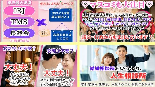 様々なサービスをご用意しています