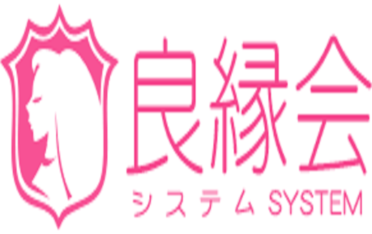 会員ログイン 横浜婚活 結婚相談所センター 神奈川県横浜市 アットホームな小さな結婚相談所 ハマレポおすすめ認定店