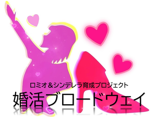 不動産経営講座 販売会社では語れない 不動産の本当のリスク を大公開 コンスピリート 不動産経営セミナー オフライン オンライン同時開催 Sankeibiz サンケイビズ 自分を磨く経済情報サイト