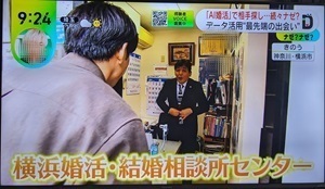 日本テレビDayDay.の取材風景
